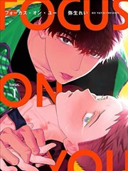 灵能百分百漫画卡片配图